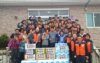 당진사업처, 변화와 동행의 봉사활동 